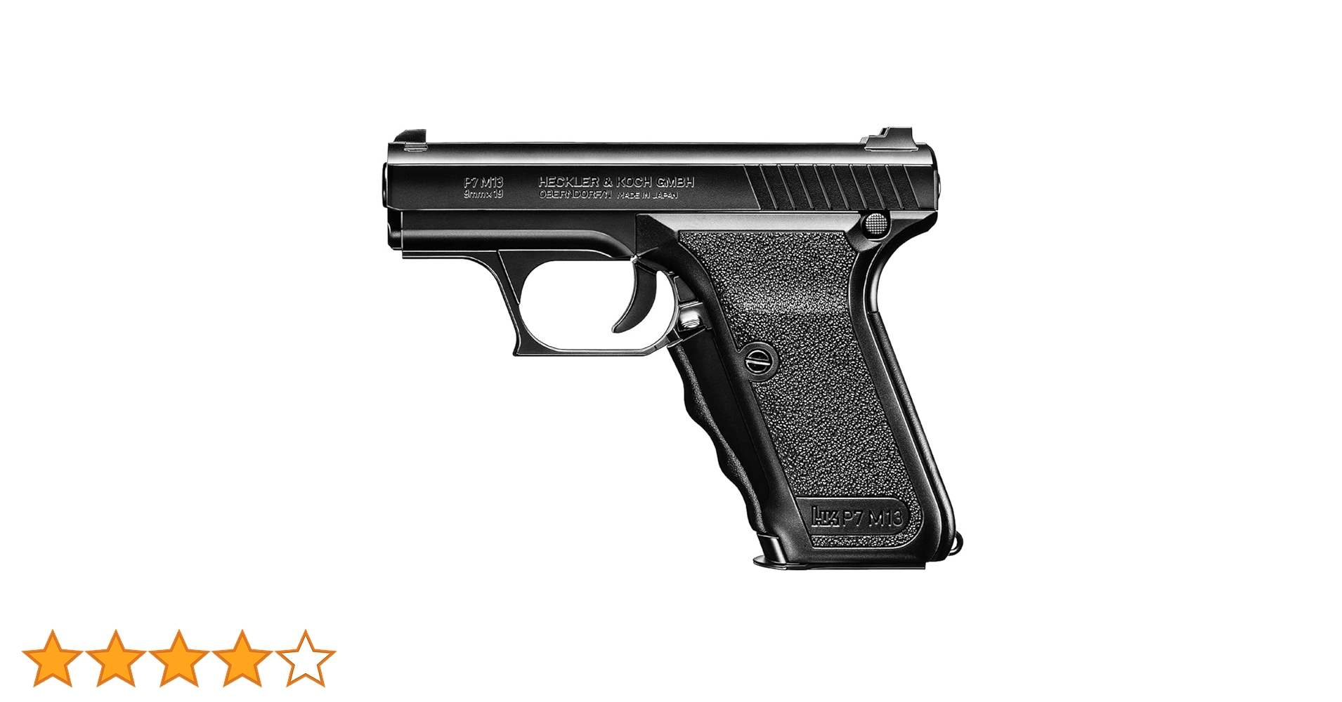 東京マルイハンドガン +おまけあり売り切りたいです！ TOKYO MARUI 東京マルイ エアーハンドガン H&K USP ハイグレード